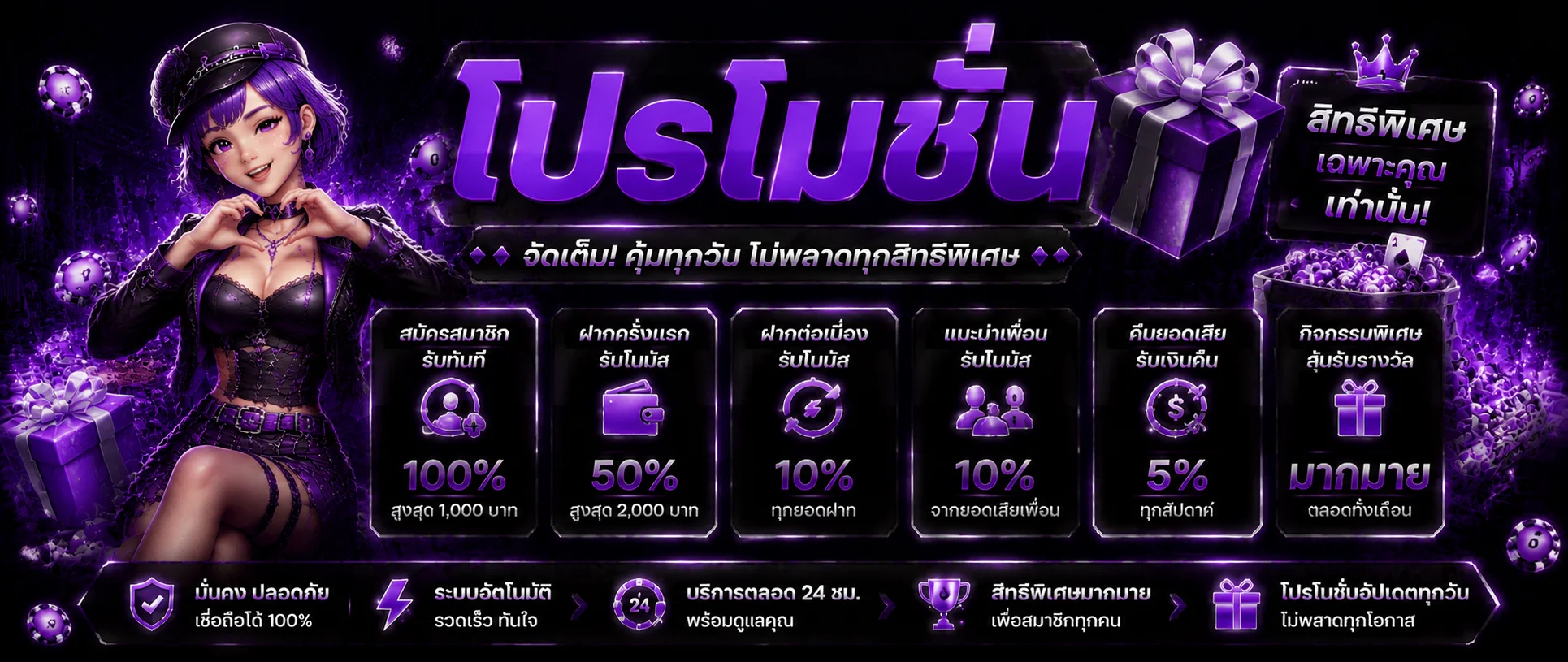 g2play789 banner